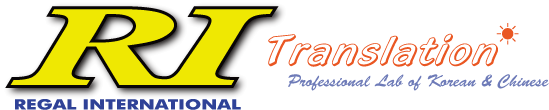 REGAL LOGO