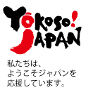 VISIT JAPAN
